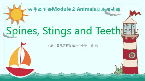 教科版三年级起点六年级下册英语《Module 2 Animals Unit 4 We can save 》(一等奖课件) (2)