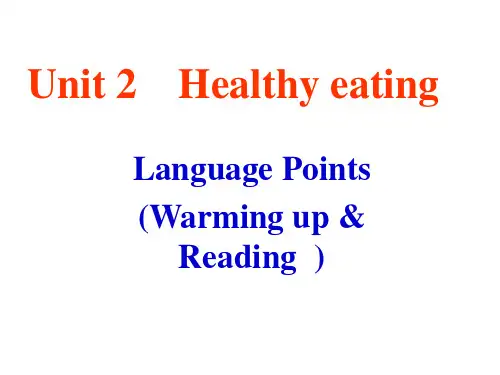人教版必修三Unit2 Language Points(19PPT)