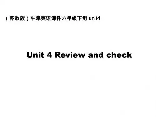 六年级英语下册 6B unit4(2)课件 苏教牛津版