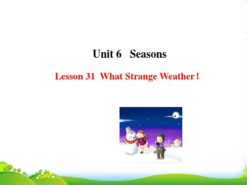 冀教版七年级英语下册Unit 6 Seasons Lesson 31课件