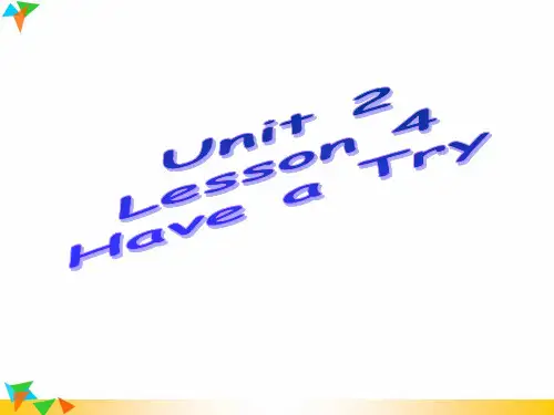 Unit2+An+Accident+Lesson4(课件)北师大版(三起)英语六年级上册