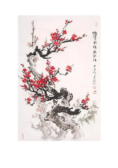 诗配画