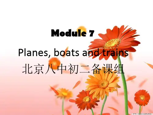 外研版英语初二上M4