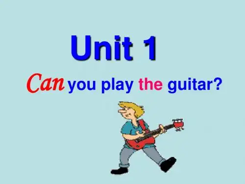 初中英语2018年人教版七年级下册PPT课件Unit 1 Can you play the guita？ Section B
