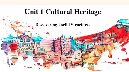 人教版必修第二册Unit1_Discovering_Useful_Structures名师课件