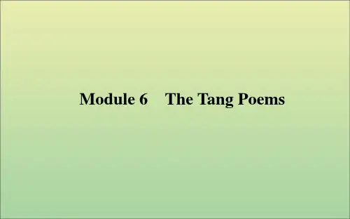 2021高考英语一轮复习Module6TheTangPoems课件外研版选修8