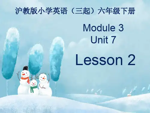 上海教育版六下英语module 3 unit 7《help others》(第2课时)ppt课件