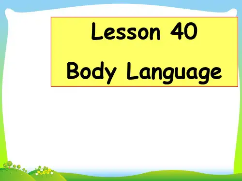 【最新】冀教版八年级英语下册Unit7 Lesson 40优质课课件(共12张PPT)