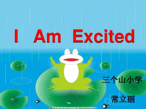 冀教版五年级下册lesson1I am excited