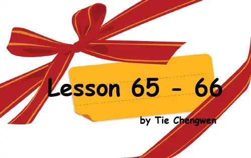新概念一第65-66课PPT课件