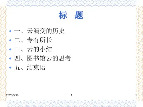 简单队列服务SQS