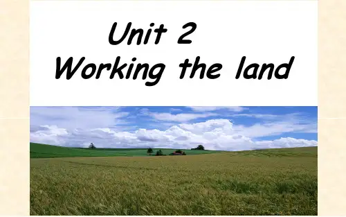 人教版高中英语高一必修4 Unit2 Working the land-Reading