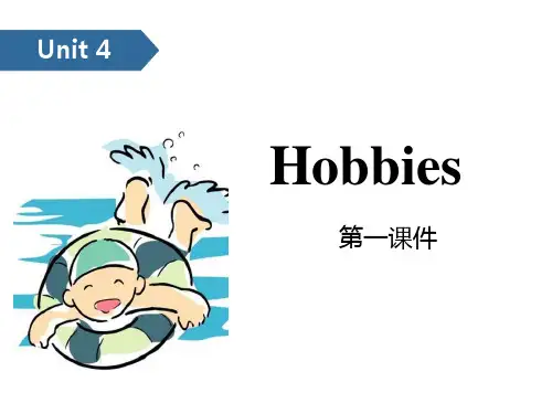 《Hobbies》-优质精选PPT(第一课时)