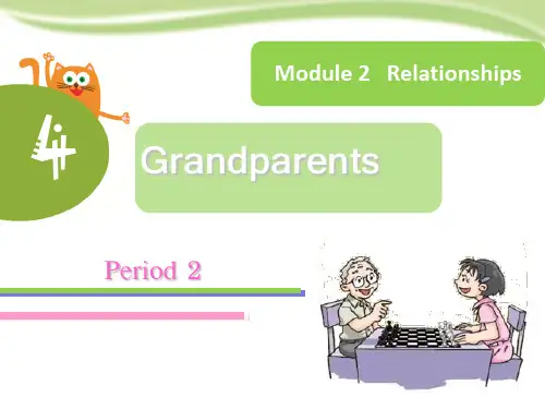 上海教育出版社(深圳版)小学英语五年级上册《Unit 4 Grandparents》课件