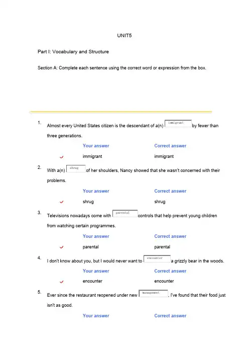 新标准大学英语综合教程3unit_test答案unit5