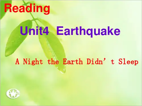 人教版高中英语 必修一 Unit4  《Earthquake---Reading》 课件  (共32