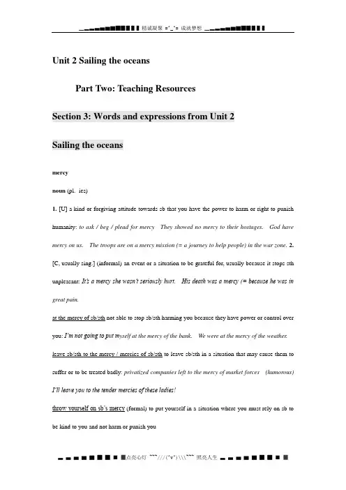 新人教版英语高三Module 9《Unit 2 Sailing the oceans》word教案
