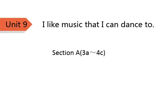 人教版九年级上册英语精品课件 Unit 9 Section A(3a～4c)