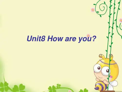 译林版(三起) 四年级下册英语Unit 8 How are you？3 (共10张PPT)