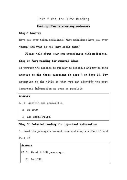 高中英语必修7Unit 2 Fit for life-Reading