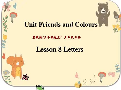冀教版三年级英语下册Unit2 Lesson 8 Letters