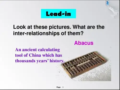 高中英语人教新课标必修二Unit 3(共98张PPT)
