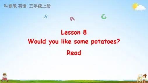 科普版五年级英语上册《Lesson 8 第4课时》课堂教学课件PPT小学公开课