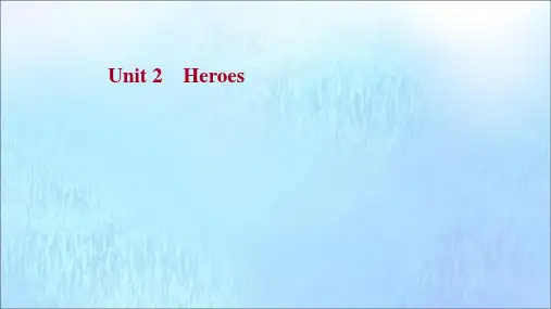 一轮复习北师大版高中英语单元梳理：必修一 Unit2 Heroes 课件