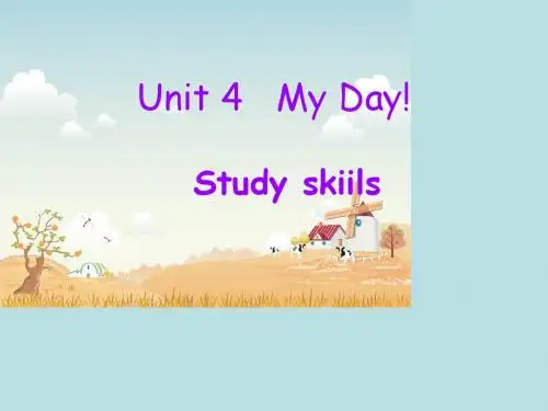 牛津译林版7A Unit4 My day Study skills课件(共16张PPT)