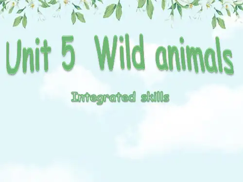 Unit5Integratedskills课件牛津译林版八年级上册英语