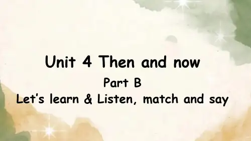 六年级下册英语 Unit 4  Part B人教PEP版