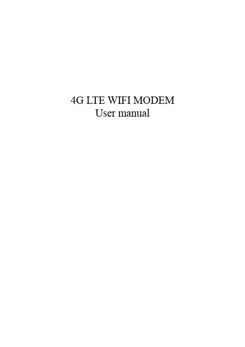 4g lte wifi modem user 说明书