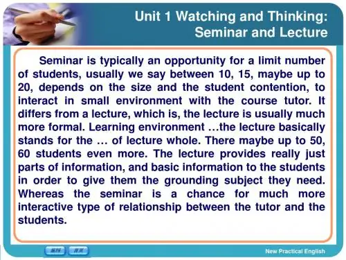 新编实用英语第四册unit1watching