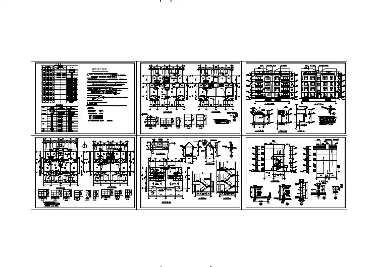 锦州市某小区930平米4层砖混结构住宅楼建筑设计CAD图纸（1层2户）