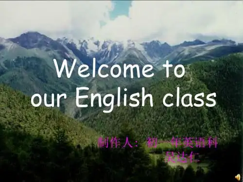 仁爱版七年级下Unit8 Topic 1 What's the weather like in spring PPT课件