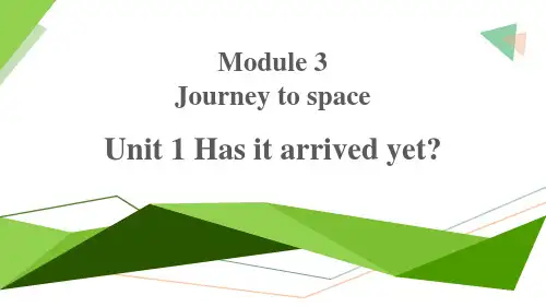Module 3 Unit 1 外研版八年级英语下册课件
