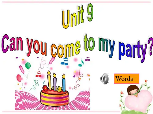 人教版新目标八年级上课件、教案Unit9Section A 1