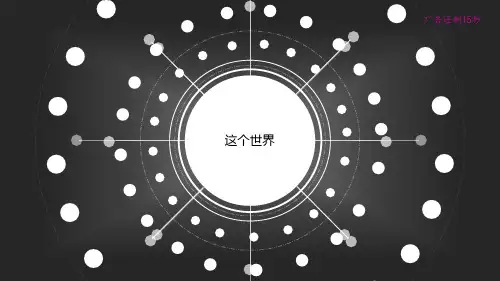 圆形隧道应力场弹性解