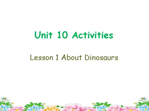 五年级英语下册 Unit 10《Activities》课件1 北师大版(三起)