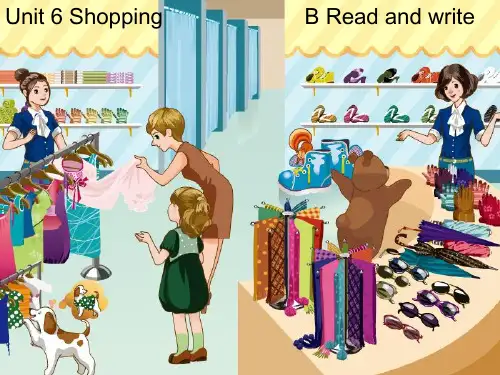 人教版PEP英语四年级下册Unit6 shopping B read and write课件等