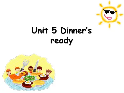 人教PEP版小学英语四年级上册(4A)《Unit 5