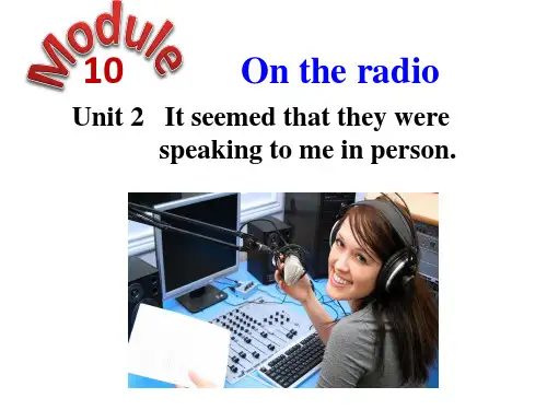外研版八年级下册Module 10 Unit 2  (共13张PPT)