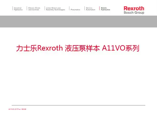 力士乐Rexroth液压泵样本A11VO系列