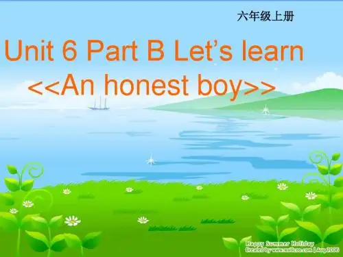 六年级上英语课件-Unit 6 Part B Let’s learn-人教(PEP)版