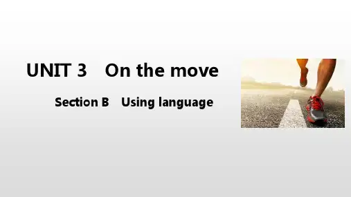 外研版(2019)高中英语必修第二册教学课件：Unit 3 On the move Section B (共23张PPT)