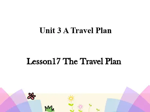五年级上册英语课件- Lesson 17 The travel plan   冀教版 (共28张PPT)