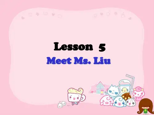 冀教版八年级英语上册  Unit 1 Lesson 5 课件 (共18张PPT)
