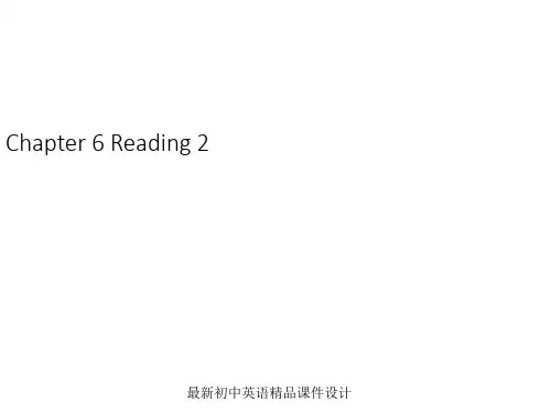 牛津深圳初中英语八年级英语上册 Unit 6 Ancient stories Reading 2课件 