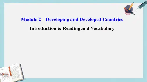 2019-2020年高中英语Module2DevelopingandDevelopedCountriesPeriod1IntroductionReadingandVocabulary文本