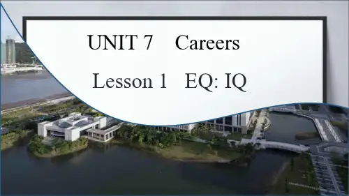 北师大版(2019)选择性必修第三册：Unit 7 Lesson1 课件(40张)
